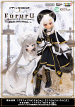 s*t*j × Iris Collect petit ふるる～Fluffy holy kitten.～