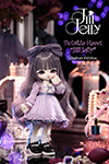 Twinkle Heart “Jill Jelly” Limited Edition