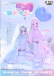 ルミナス＊ストリート／望月 うる～Angelic Girl～