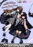 Melty☆Cute／Charming Honey Himeno（ひめの）