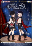 1／6アイリスコレクトプチ Leo（レオ）～Rise to the Star～