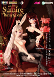 スミレ/Bunny Queenコーデset