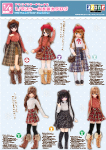 1/6サイズ衣装カタログ（2025年1月17日発売）