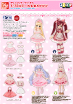 1/12サイズ衣装カタログ（2025年2月14日発売）
