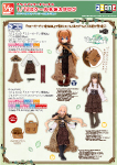 1/12サイズ衣装カタログ（2025年4月11日発売）