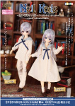 ケイティ・ニール～憩いのひととき～コーディネイトドールset 