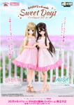 SAHRA(サアラ)・ALISA(アリサ)/Sweet Days コーディネイトドールset