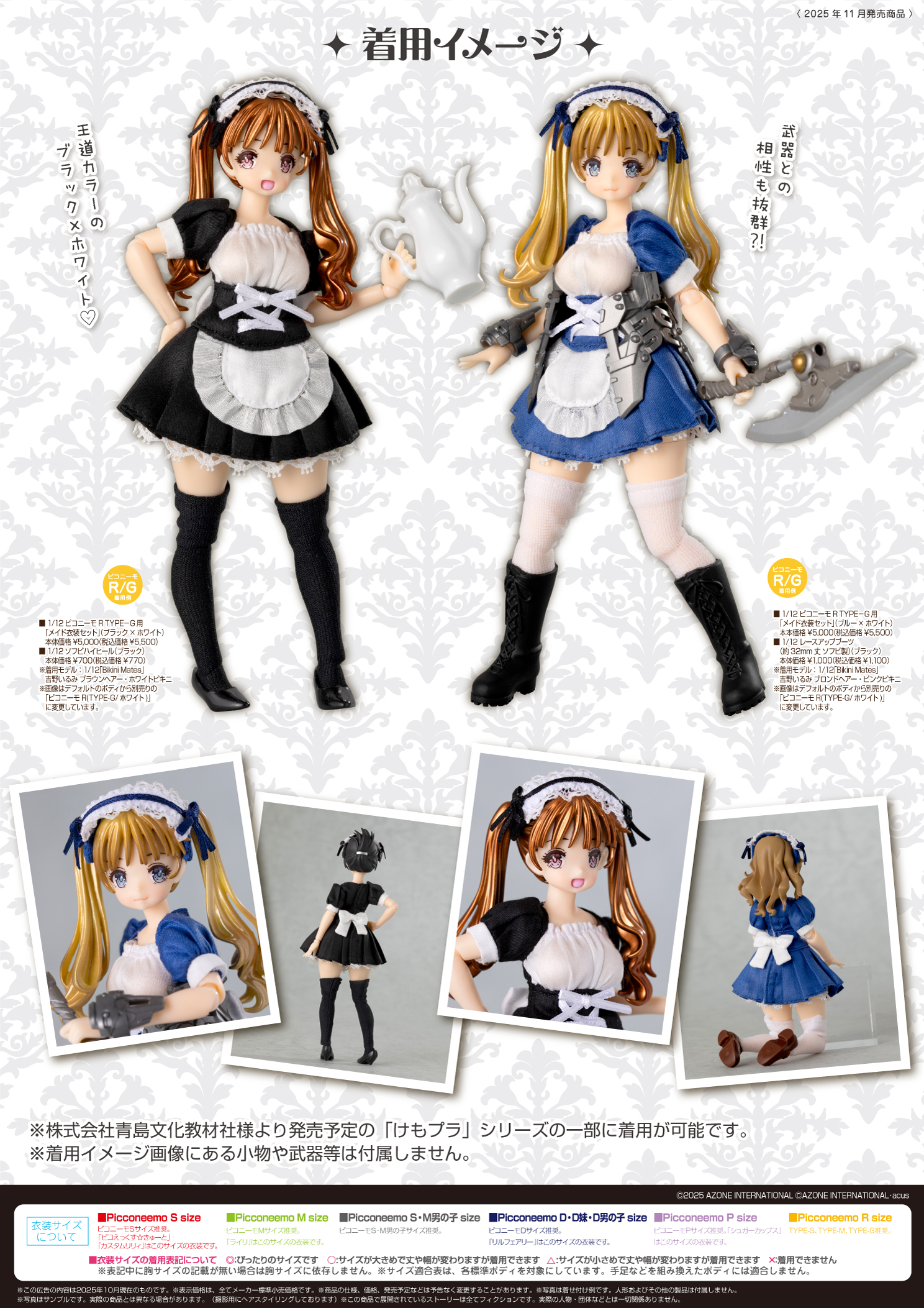 nmixxFe304BREAK当選イベント商品新品公式正規品 楽天市場】【JYP.YES24特典選択】(NMIXX) - FE3O4: BREAK