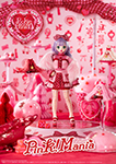 Pookie Boo BonBon／Pink！Mania Limited Edition
