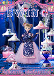 Swing ORIENTAL ROMANTICA