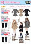 1/6サイズ衣装カタログ（2026年6月12日発売）