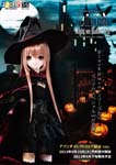 Lilia/Night on Halloween