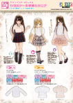 1/6サイズ衣装カタログ（2026年8月7日発売）