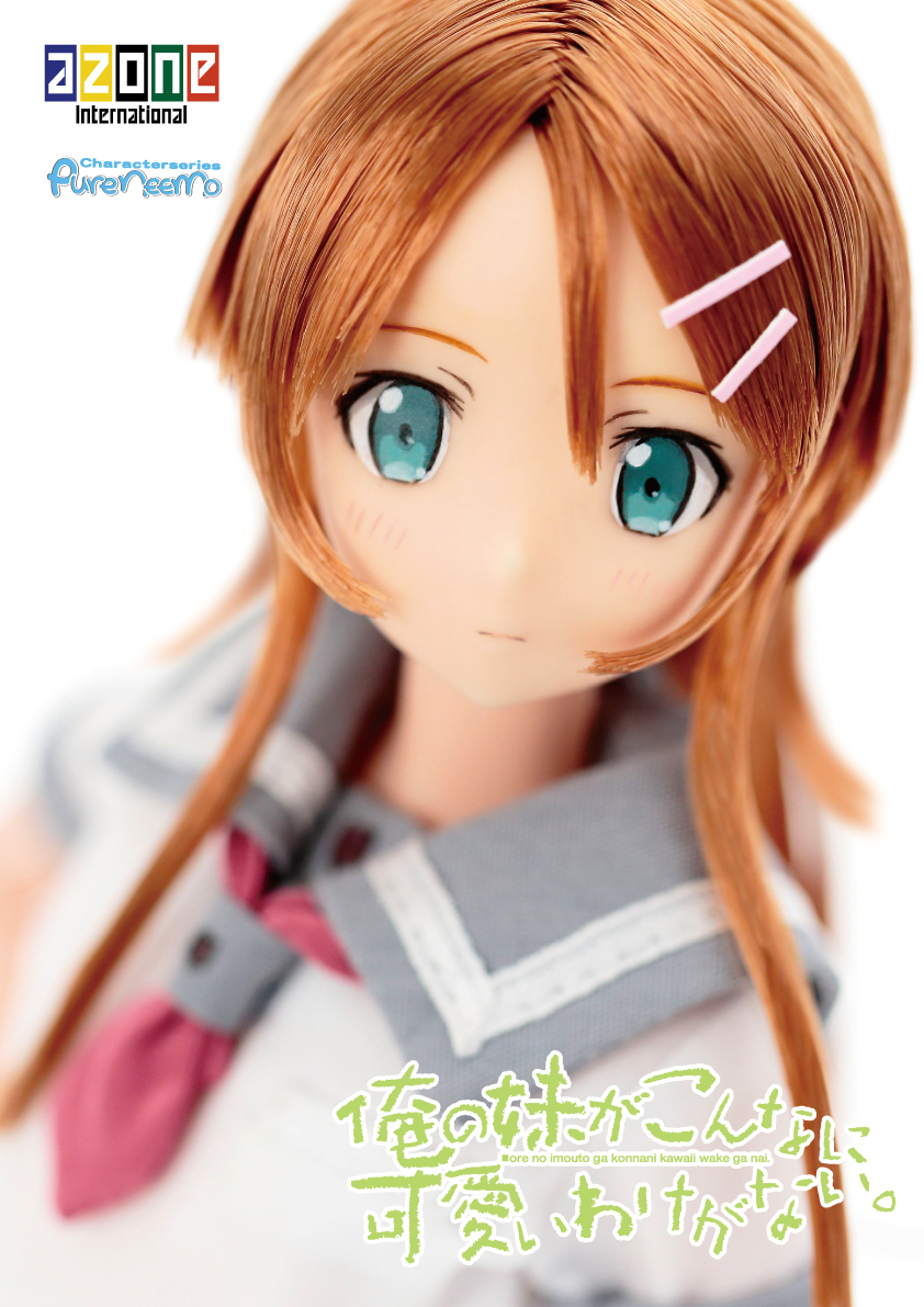 AZONE INTERNATIONAL::カタログ詳細ページ
