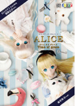 Alice/Time of ｇrace