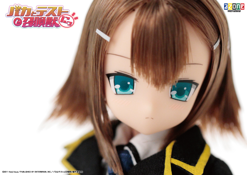 AZONE INTERNATIONAL::カタログ詳細ページ