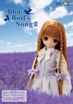 Miu/Blue Bird's SongⅢ