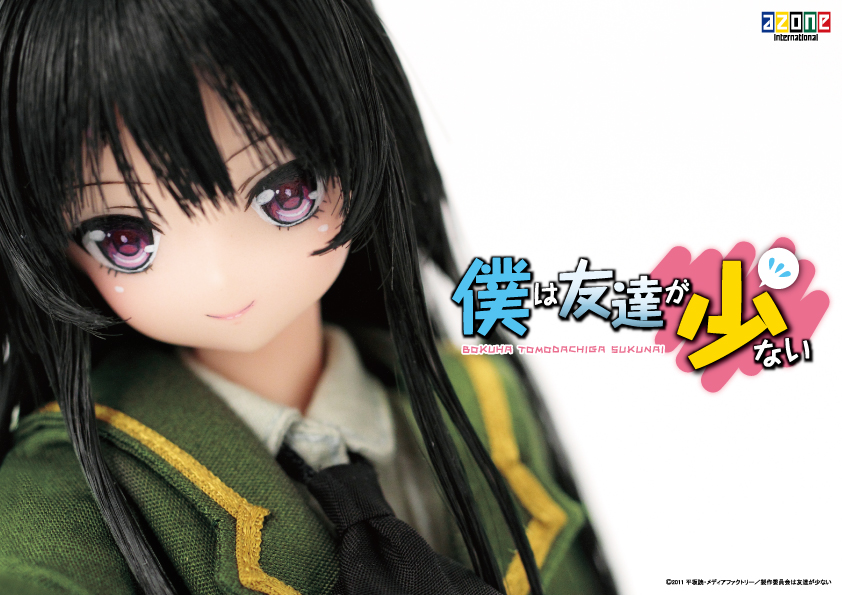 AZONE INTERNATIONAL::カタログ詳細ページ