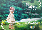 ～きぼうのほとり～リアム