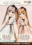 Ellen&Alice Chocolate