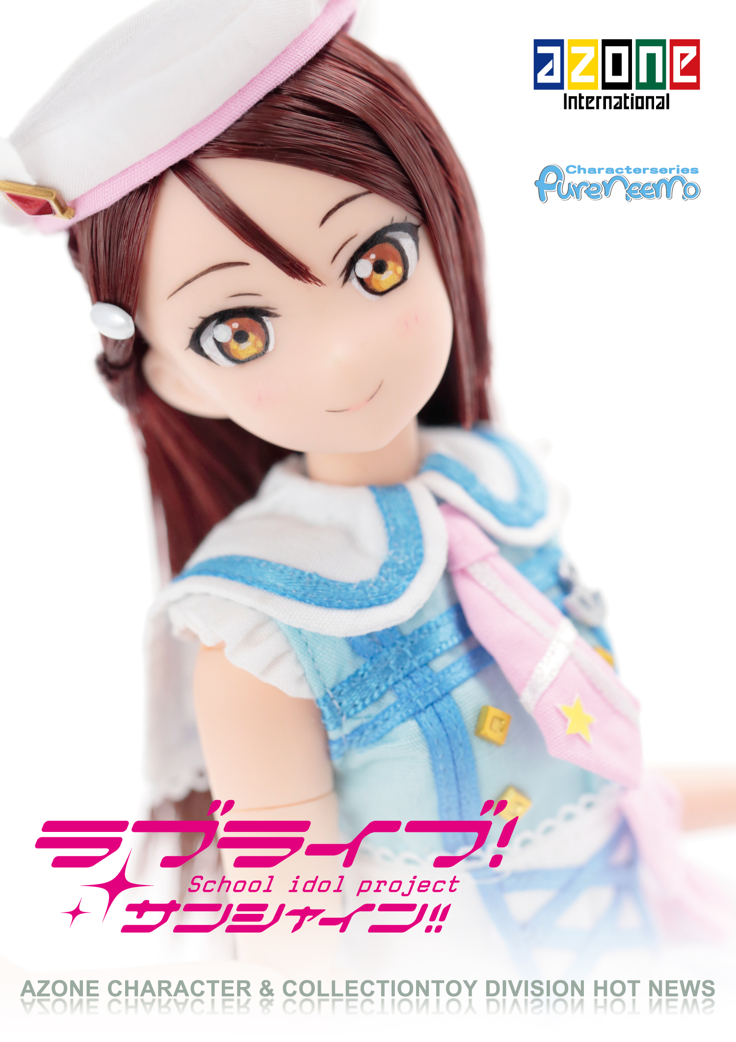 AZONE INTERNATIONAL::カタログ詳細ページ AZONE INTERNATIONAL::カタログ詳細ページ