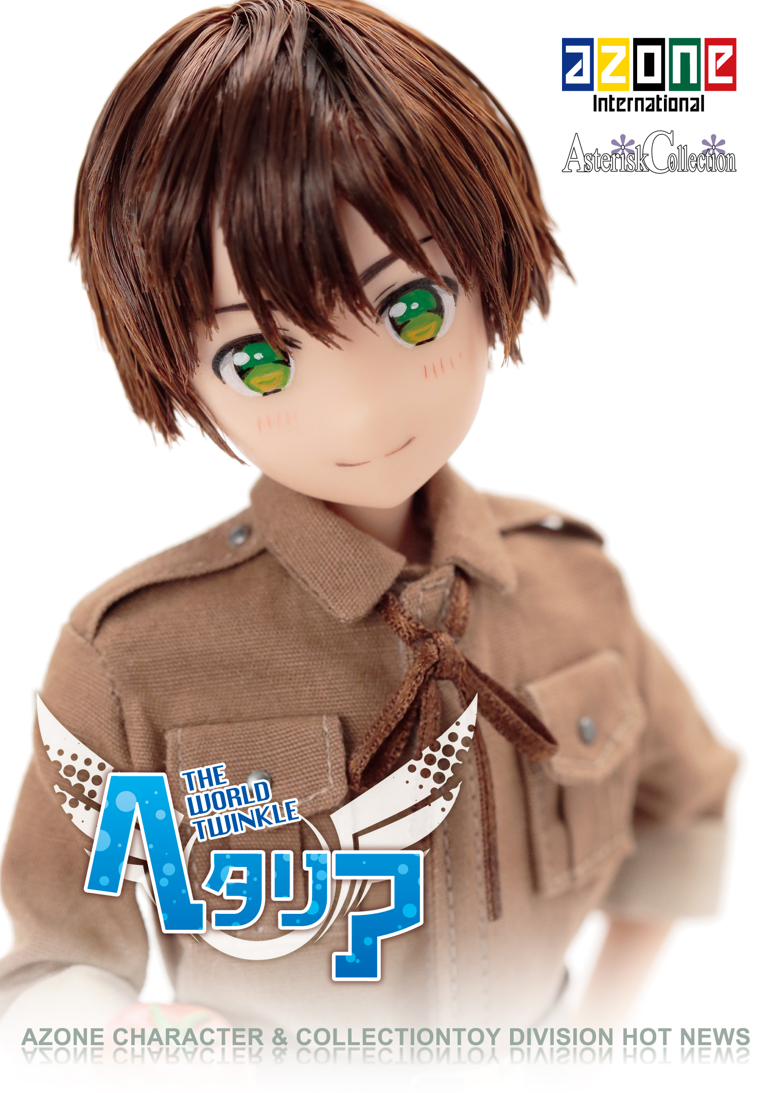 アゾン 1/6 アスタリスクコレクションシリーズ ヘタリア ロマーノ