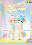 KIKIPOP! ぽっぷん☆アイドル Pipipoppi