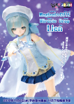 Magical☆CUTE/Miracle Drop Lien