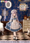 上村瑛理/～鏡の国のアリスメイド～