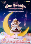 Star Sprinkles / Moon Rabbit Miu(レーベルショップ大阪・アゾンオンラインストア限定ver.)