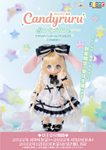 SugarCups キャンディールル～Star Sprinkles～ (アゾンダイレクトストア限定販売)［二次生産分］