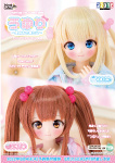 Poe-Poe × Iris Collect petit うゆり～夏休みの思い出～(アゾンダイレクトストア販売)