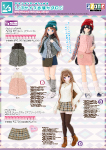 1/3サイズ衣装カタログ（2022年12月9日発売）