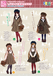 1/6サイズ衣装カタログ（2023年1月19日発売）