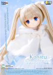 こはる／Lovely snowsコーデset (ドールショウ･アゾンオンラインストア限定販売）