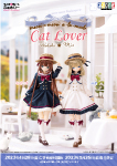 えっくす☆きゅーとふぁみりー ～meow×meow a・la・mode～Cat lover ／ WAKABA・MIA