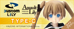 AZONE INTERNATIONAL::キャラクタードール::作品タイトル別TOP