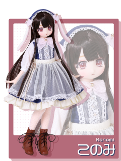 からふるDreamin’／このみ in Wonderland（Blue Moon ver．）