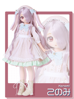 からふるDreamin’／このみ in Wonderland（Pink Moon ver．）