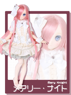 AZONE INTERNATIONAL::からふるDreamin'::オールシリーズ