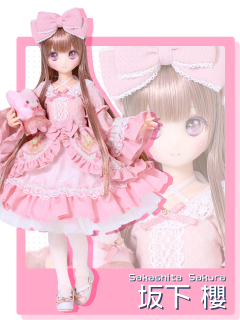AZONE INTERNATIONAL::からふるDreamin'::オールシリーズ