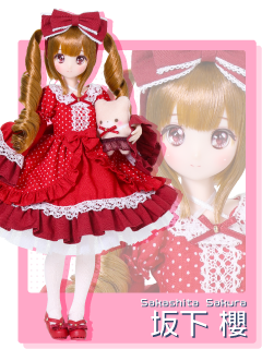 AZONE INTERNATIONAL::からふるDreamin'::オールシリーズ