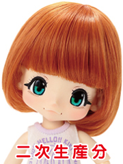 ドール　[破損品] Hello KIKIPOP! マーマレードブラウン 「キキポップ!」 AZONE INTERNATIONAL::キキポップ