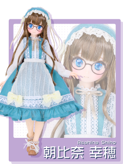 AZONE INTERNATIONAL::からふるDreamin'::キャラクター-商品紹介