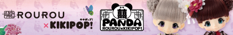 ROUROU×KIKIPOP! PANDA