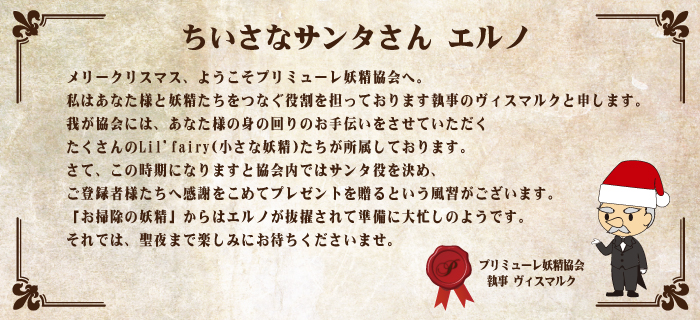 �V���[�Y�ʉ摜