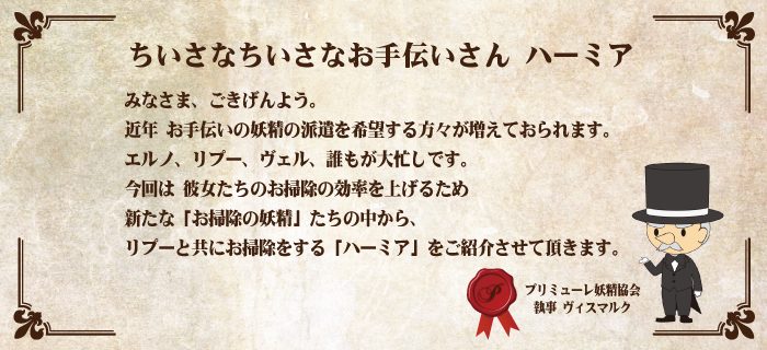 �V���[�Y�ʉ摜