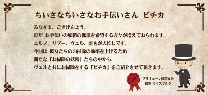 �V���[�Y�ʉ摜