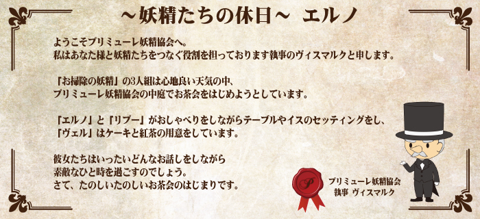 �V���[�Y�ʉ摜