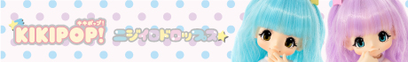 ニジイロドロップス